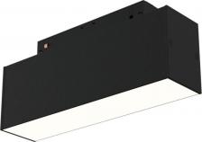 Светильник Maytoni TR012-2-7W3K-B