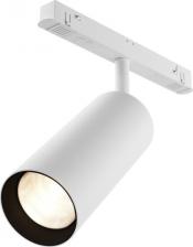 Трековая система освещения Maytoni TR032-2-20W3K-S-W