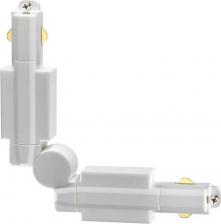 Трековая система освещения Novotech 135020