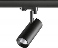 Светильник Novotech 358256