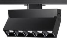 Трековая система освещения Novotech 358324