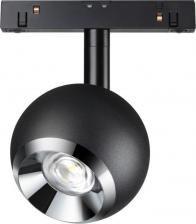 Светильник Novotech 358393