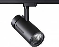 Светильник Novotech 358593