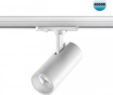 Светильник Novotech 358611