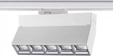 Светильник Novotech 358667