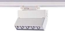 Светильник Novotech 358668
