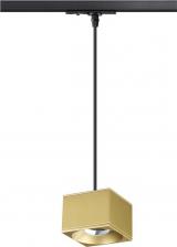 Светильник Novotech 358674