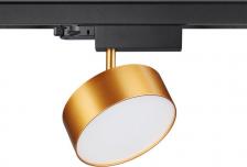 Светильник Novotech 358760