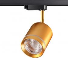 Светильник Novotech 358804