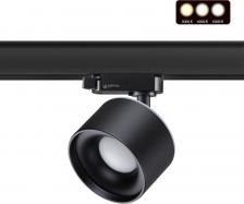 Светильник Novotech 358977