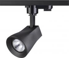 Светильник Novotech 370405