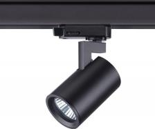 Светильник Novotech 370649