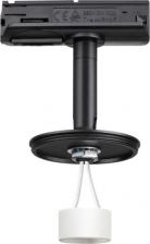 Трековая система освещения Novotech 370684