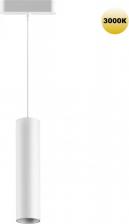 Трековая система освещения Novotech Шинопровод SHINO 359269