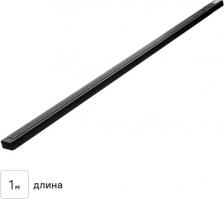 Трековая система освещения Ritter Трековый шинопровод накладной Artline