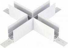 Трековая система освещения ST Luce Коннектор X-образный для подвесного, накладного магнитного шинопровода Skyline 48 ST007.589.00