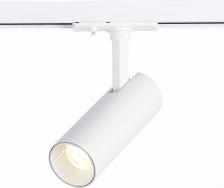 Светильник ST Luce ST350.536.10.36