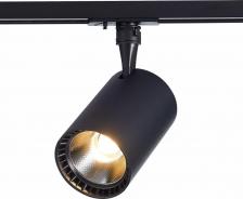 Светильник ST Luce ST351.436.15.36