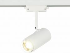 Светильник ST Luce ST600.546.12