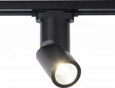 Светильник ST Luce ST650.436.10