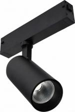 Светильник ST Luce ST660.496.10