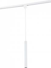 Светильник Syneil 2046-LED10TRW