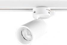 Светильник Volpe ULB-Q276