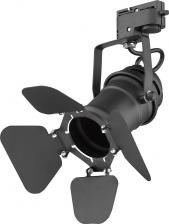 Светильник Wertmark WE290.01.000