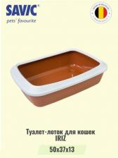 Туалет для кошек Savic Лоток для кошек с высоким бортом, коричневый, 50 х 37 х 13 см