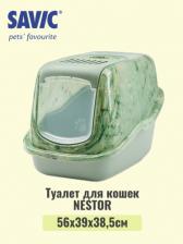 Туалет для кошек Savic Туалет для кошек NESTOR зеленый мрамор, пластик, 56 x 39 x 38.5 см