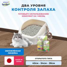 Туалет для кошек Unicharm Системный туалет для кошек DeoToilet открытого типа, набор, бежевый