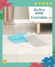 Туалет для кошек Yami-Yami Лоток для кошек 40 х 26 х 6,5 см в ассортименте (цвет по наличию) 4690660061761