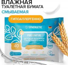Туалетная бумага Synergetic Детская влажная туалетная бумага Pure & Nature пантенол и овсяное молочко 40 шт