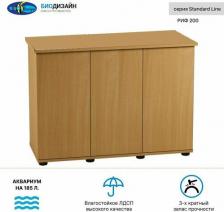 Тумба для аквариума Biodesign Тумба под аквариум РИФ 200 (бук) ЛДСП 101х41х73 см