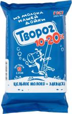 Творог Helios Творог Из Молока Нашей Дойки 10-20% 180 г