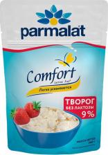 Творог Parmalat Творог рассыпчатый 4601662009156