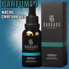 Уход за бородой Barbaro Beard Oil Emerald - Парфюмированное масло для бороды 30 мл