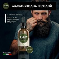 Уход за бородой Farmagan Уход и стайлинг для бороды Масло-уход за бородой POINT BARBER 30