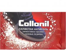 Салфетка для обуви Collonil Салфетки влажные "Антисоль" для удаления солевых разводов и очищения обуви из всех видов материалов, 15 штук