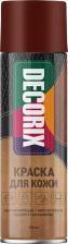 Краска Decorix Аэрозольная краска для кожи 0127-02 DX