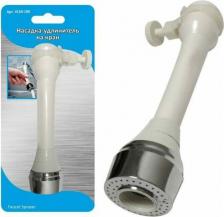 Уход за одеждой/обувью Мультидом Насадка-удлинитель на кран. 15x3,3см VL34-196