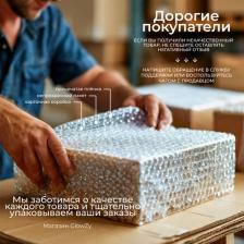 Шнурки Orion Corbby Шнурки хлопок круглые толстые коричневые, 150 см