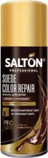 Крем Salton Краска для замши, нубука, велюра 4607131423362