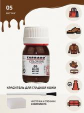 Краска Tarrago Краситель COLOR DYE стекло (005 mustang) 25 мл