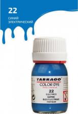 Краска Tarrago Краситель COLOR DYE стекло (022 daphne) 25 мл