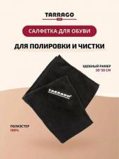 Салфетка для обуви Tarrago Салфетка для обуви TCV39 для полировки 1 шт