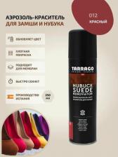 Краска Tarrago TCS19 Аэрозоль-краситель для замши Nubuck Suede Renovator, Цвет 012 красный, red