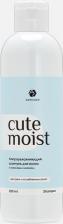 Шампунь Adri Coco CUTE MOIST - ультраувлажняющий шампунь для волос с кокосовым молоком, 250 мл