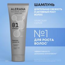 Шампунь Alerana Шампунь Pharma Care "Формула свежести" для мужчин, 260мл