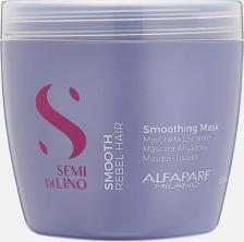 Маска Alfaparf Milano Разглаживающая маска для непослушных волос SDL SMOOTHING MASK,500 мл 20607